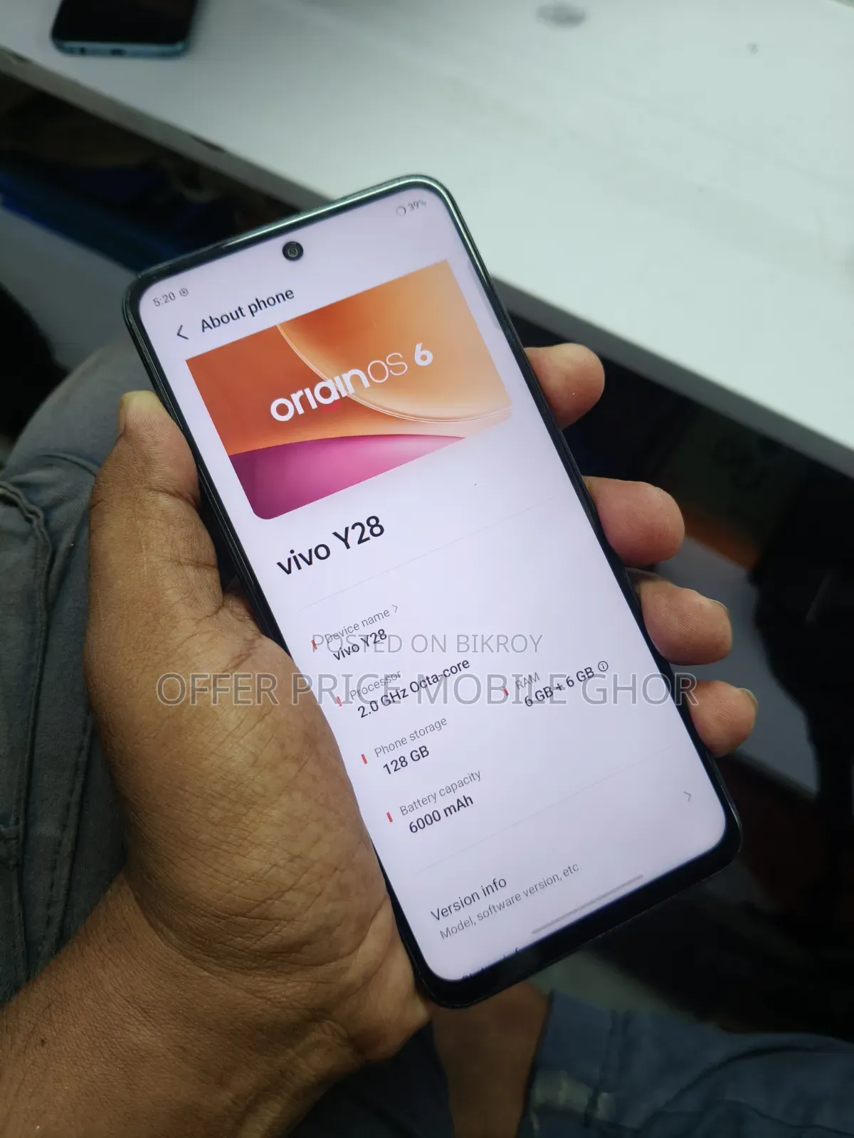 Vivo Y28 128 GB Blue