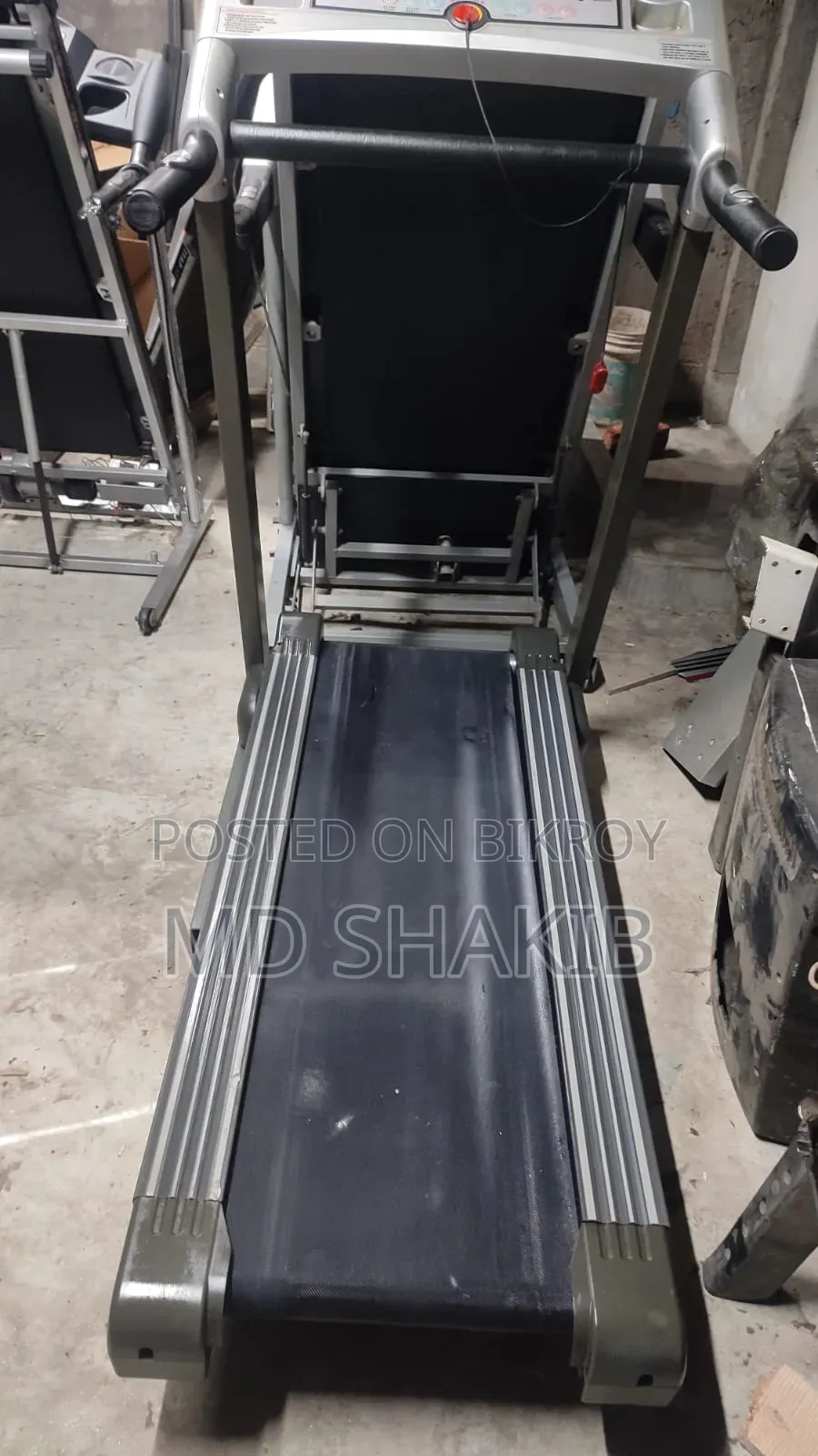 ট্রেডমিল