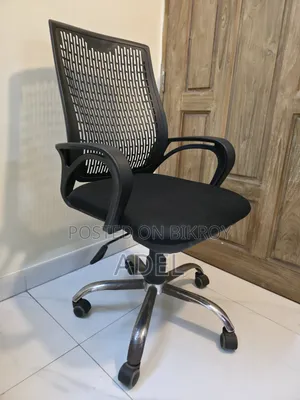 Chair for Sale