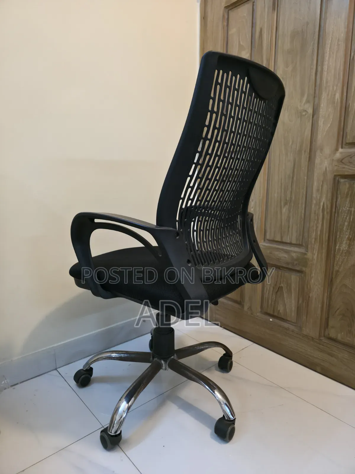 Chair for Sale