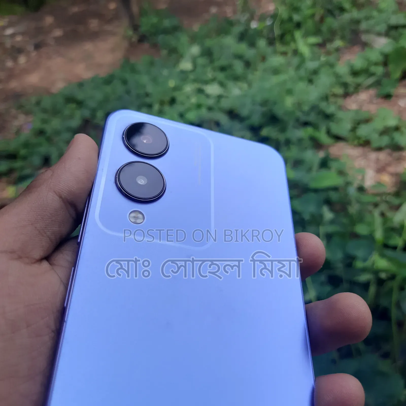 ভিভো ওয়াই১৭এস ১২৮ জিবি