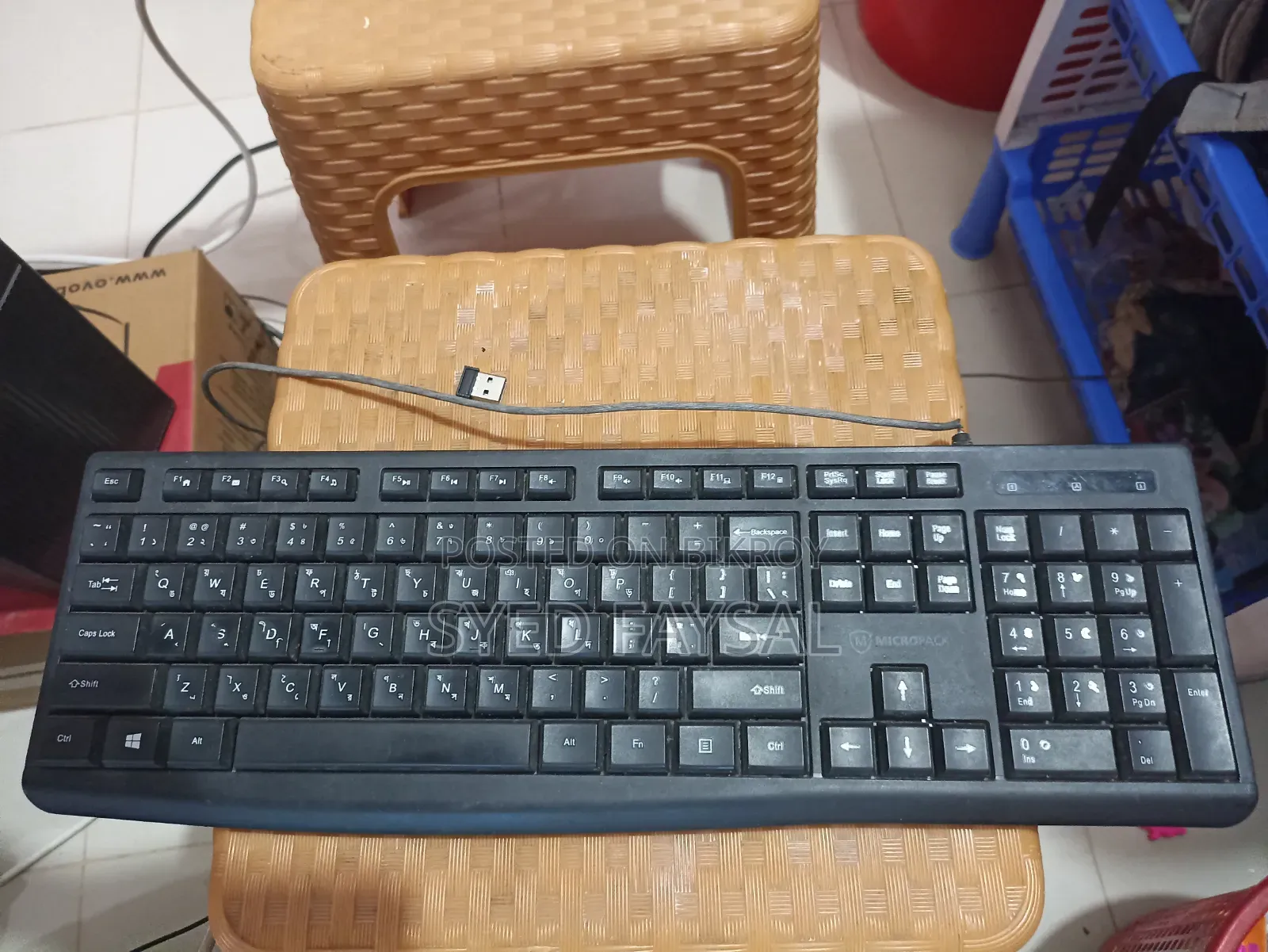 Desktop Computer 12GB Intel Core i3 SSD 512GB