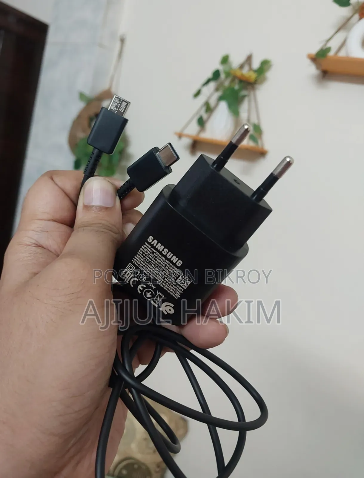 Samsung 25w Super Fast Charger
