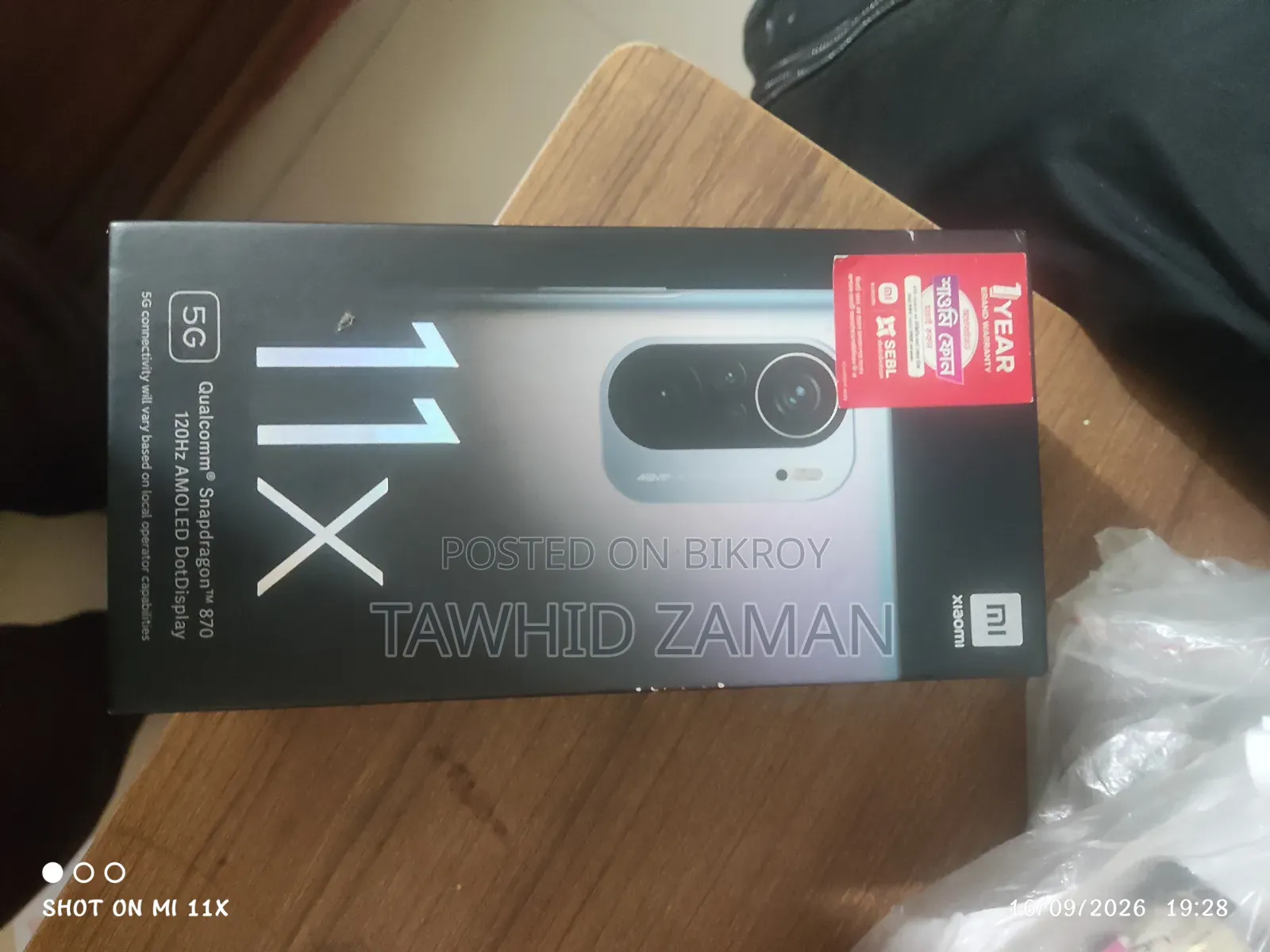 Xiaomi Mi 11X 128 GB Black