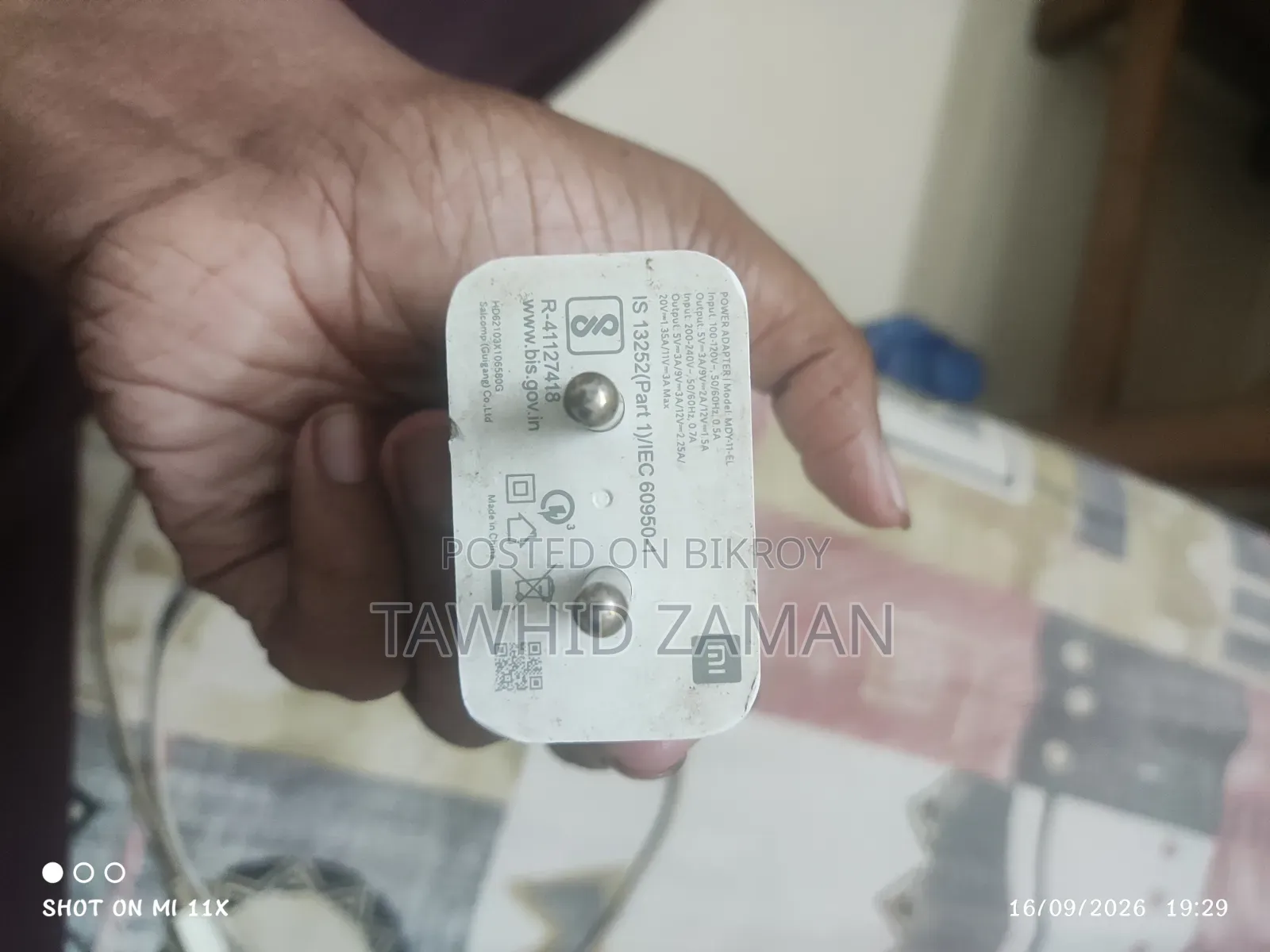 Xiaomi Mi 11X 128 GB Black