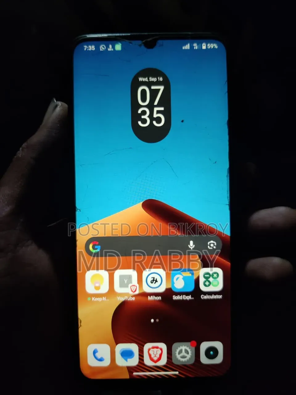 রিয়েলমি নোট ৬০ ১২৮ জিবি ব্ল্যাক