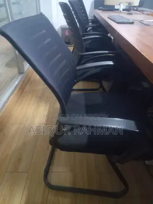 Executive or Visitor Chair