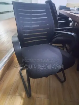 Executive or Visitor Chair