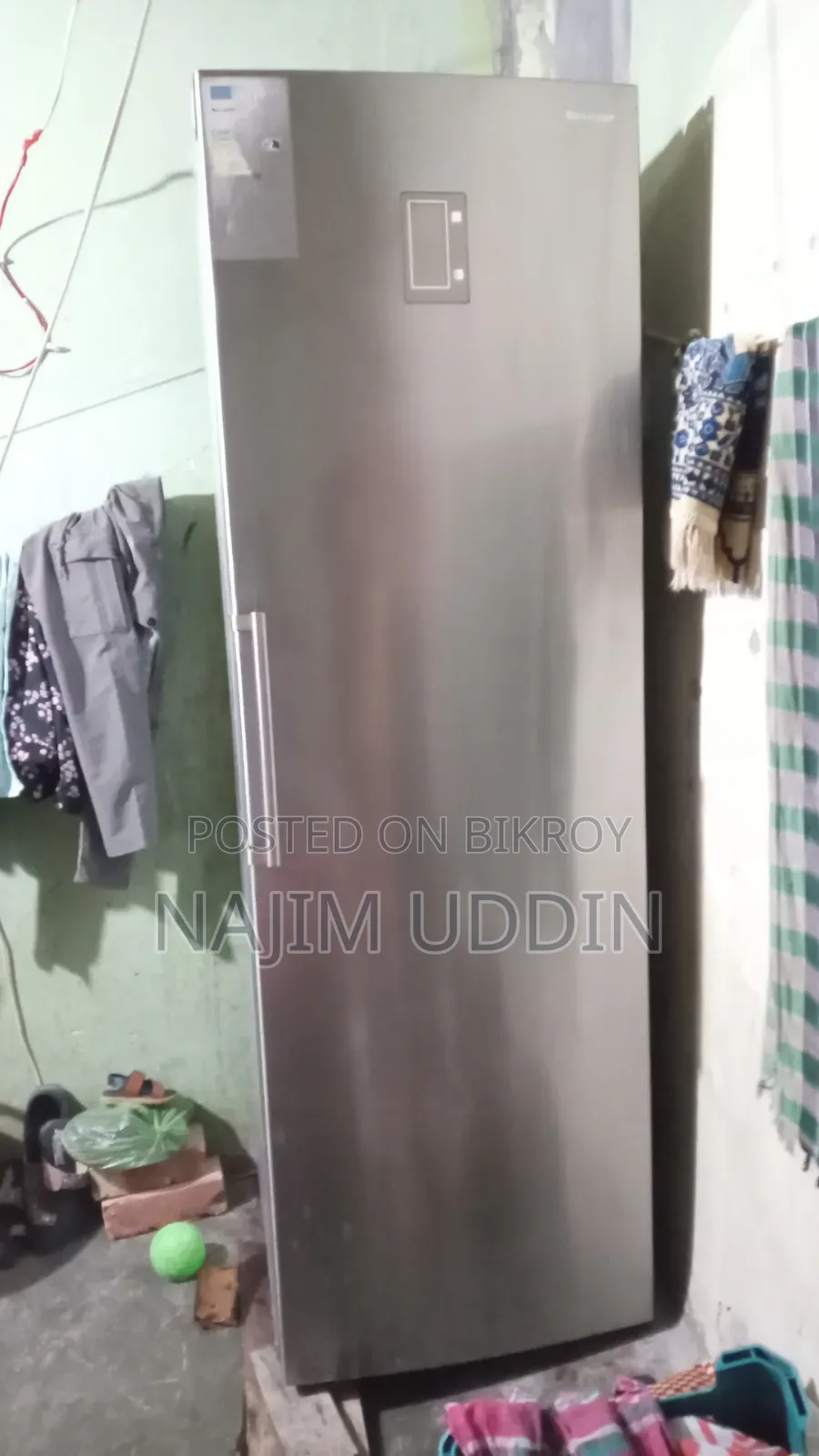 সিঙ্গেল ফ্রিজ