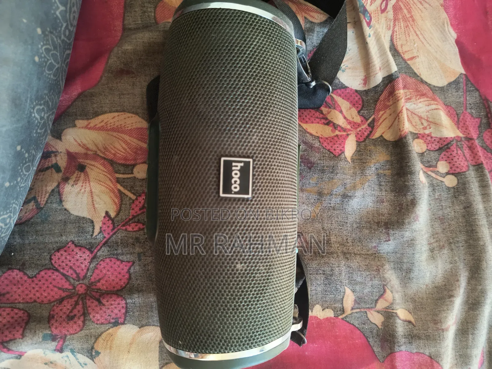 হোকো সাউন্ডবক্স