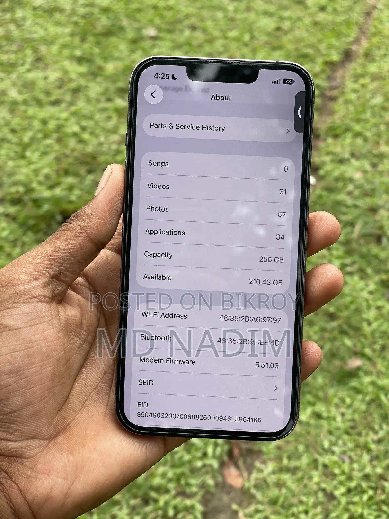 অ্যাপল আইফোন ১৩ প্রো ২৫৬ জিবি গ্রে