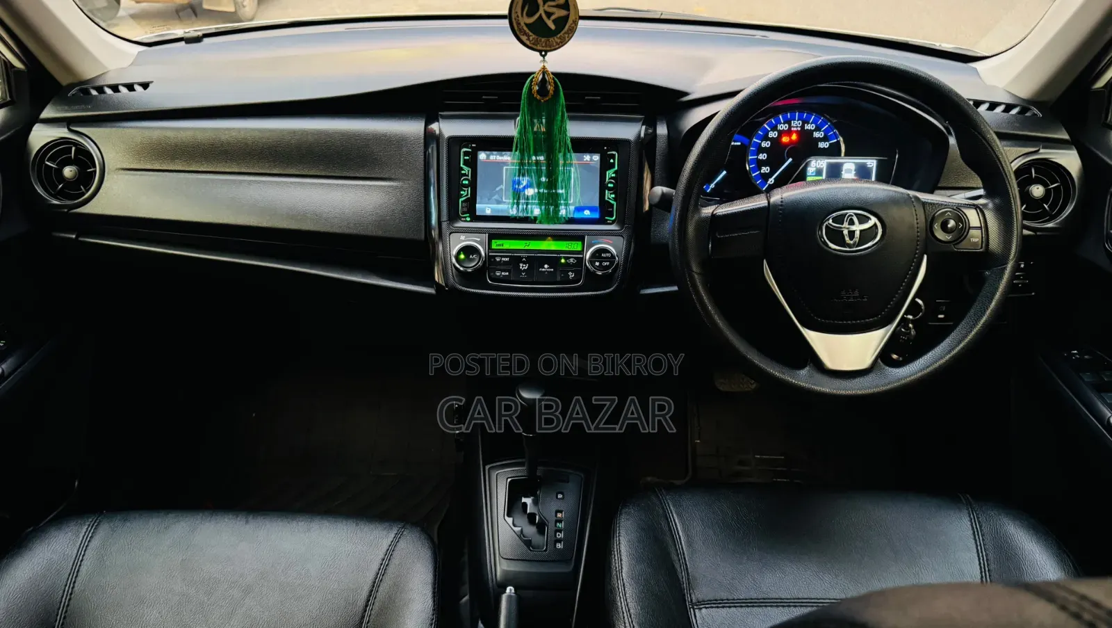 Toyota Axio 1.5 Hybrid 2WD 2015 White