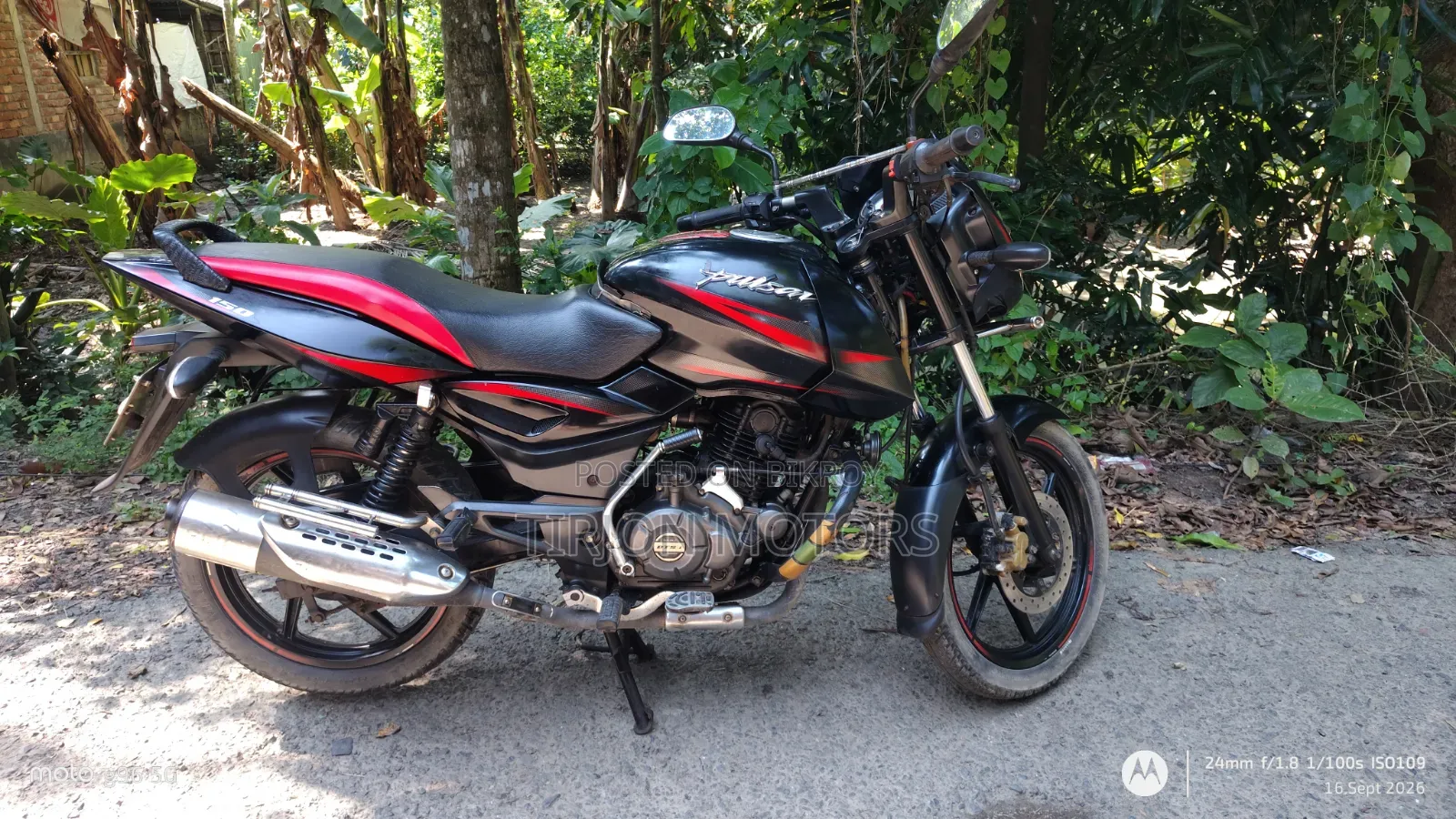 বাজাজ পালসার ১৫০ ২০১৯ ব্ল্যাক