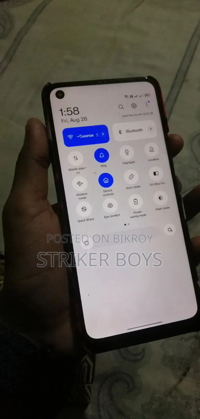 রিয়েলমি ৮ ৫জি ১২৮ জিবি ব্ল্যাক