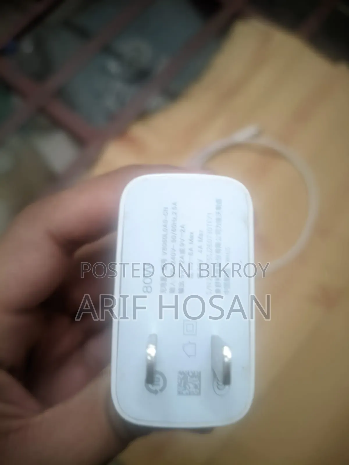 Vivo 80w Charger With Box