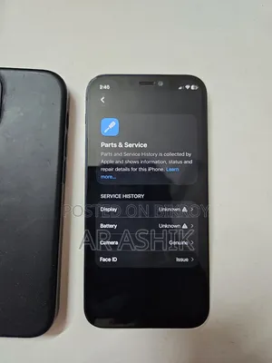 অ্যাপল আইফোন ১২ মিনি ১২৮ জিবি ব্ল্যাক