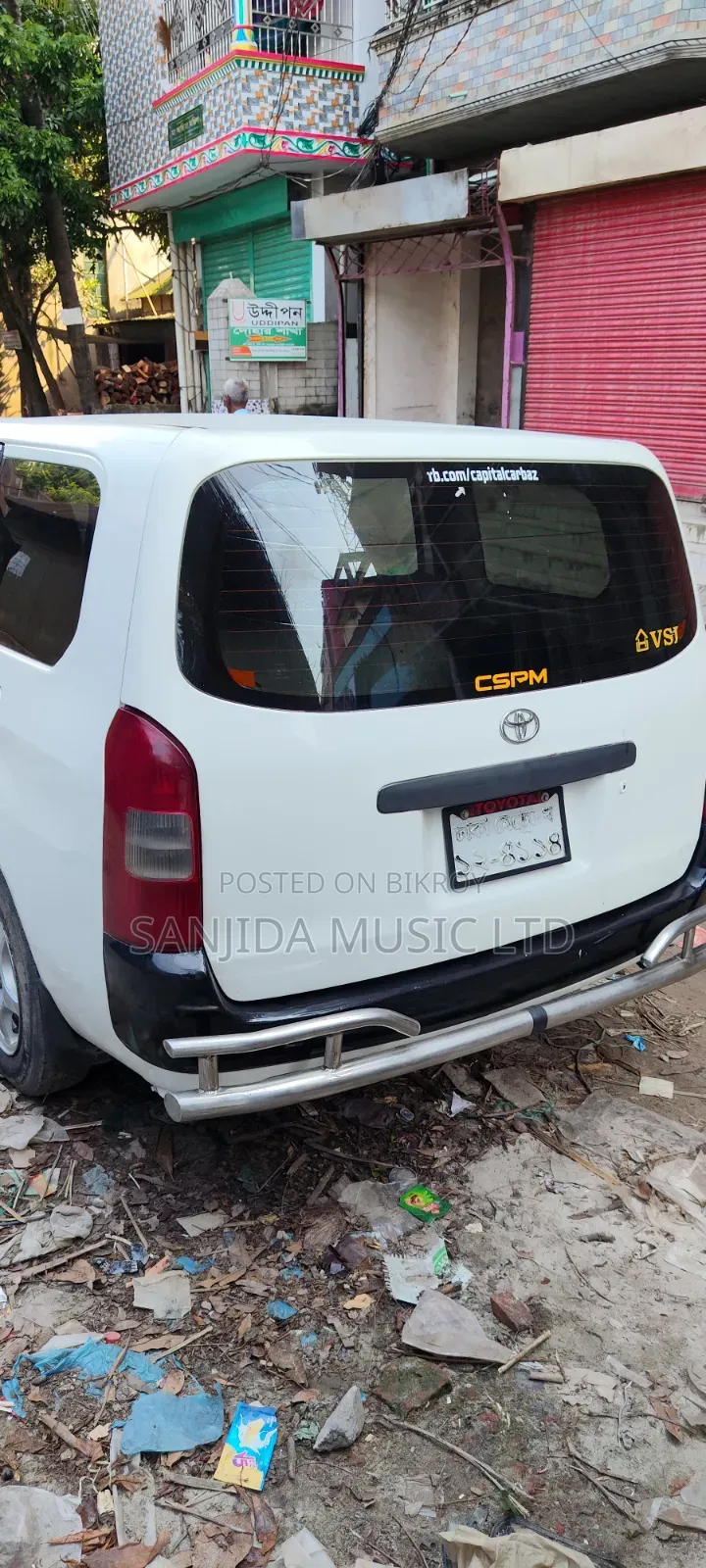 Toyota Probox 2003 White