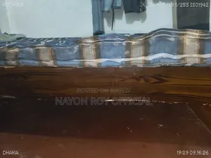 খাট এবং জাজিম দ্রুত বিক্রয় করবো, নিতে আগ্রহী হলে যোগাযোগ করুন.