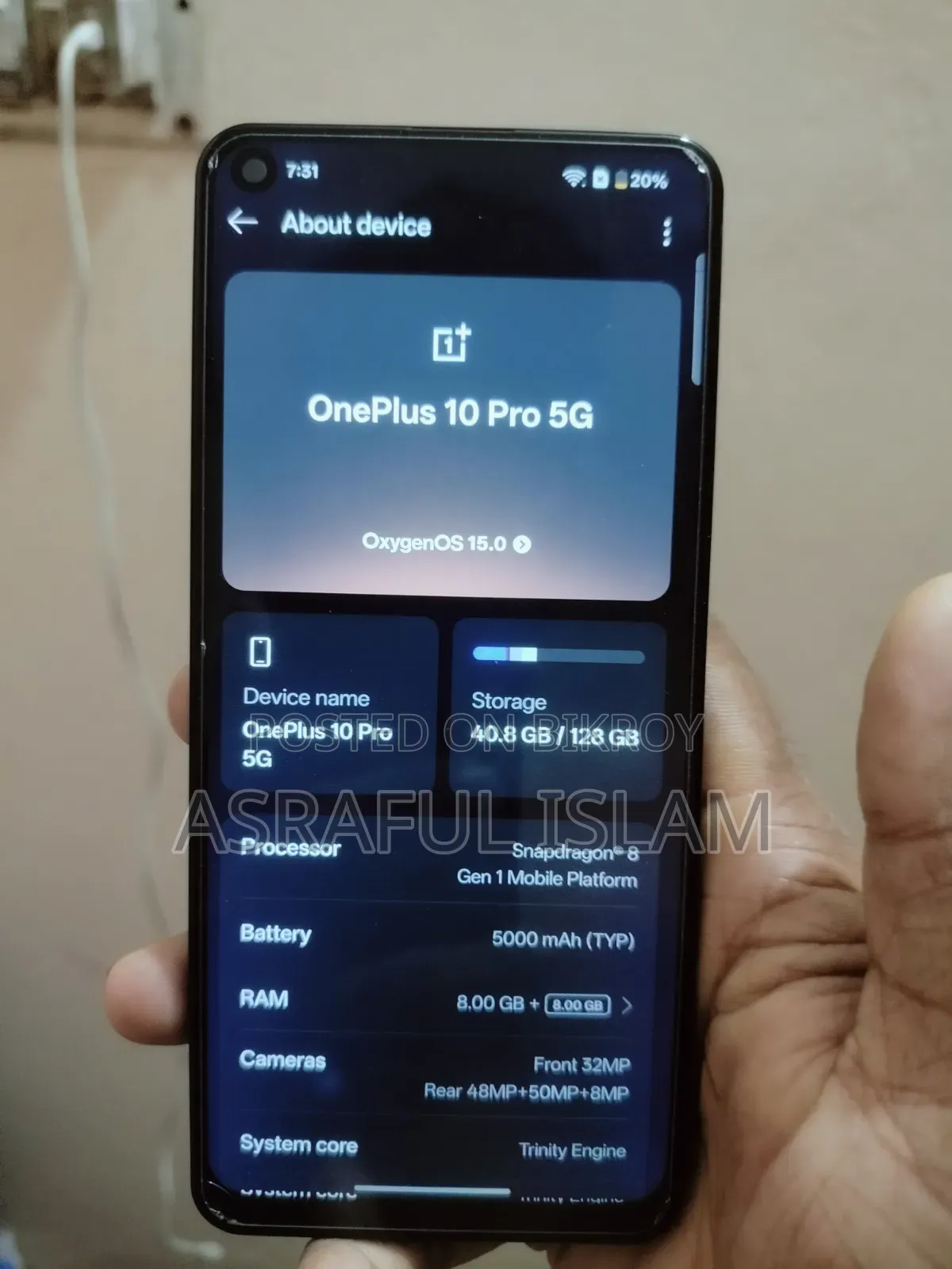 ওয়ানপ্লাস ১০ প্রো ১২৮ জিবি ব্ল্যাক