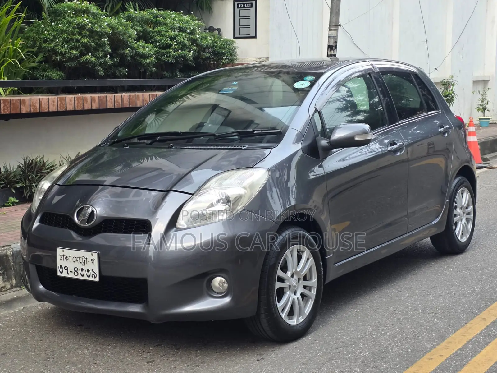 Toyota Vitz 1.0 Front-Wheel Drive 3-Door 2009 Gray
