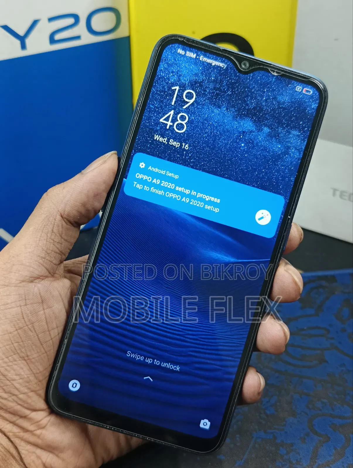 ওপ্পো এ৯ ১২৮ জিবি ব্লু