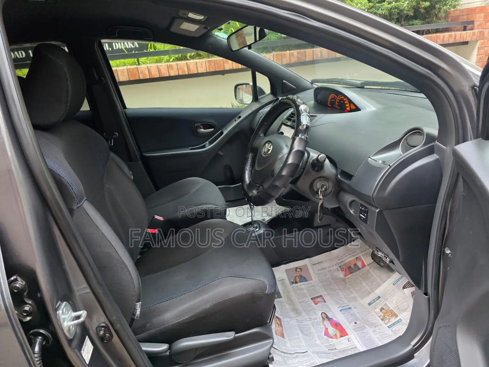 Toyota Vitz 1.0 Front-Wheel Drive 3-Door 2009 Gray