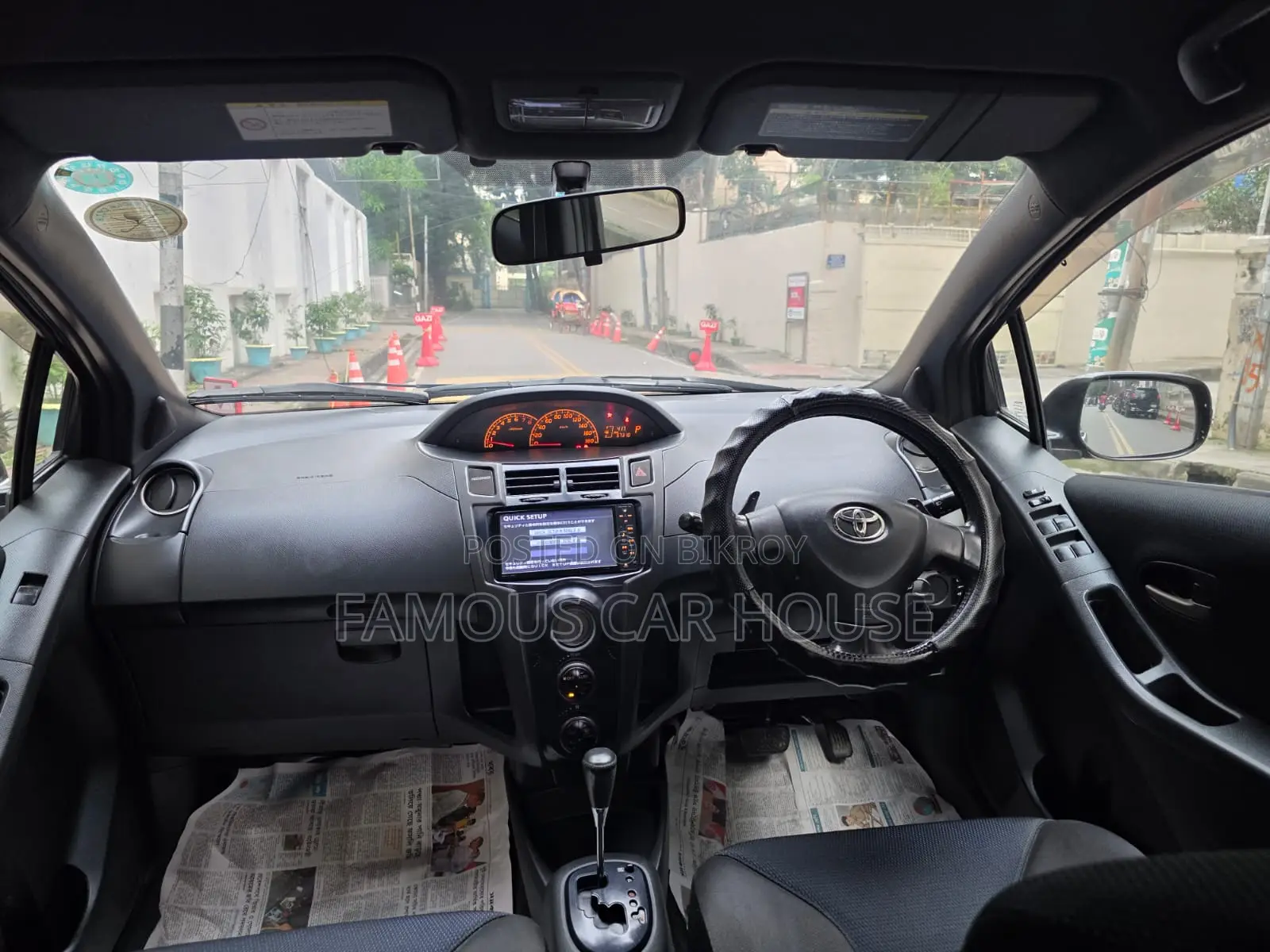 Toyota Vitz 1.0 Front-Wheel Drive 3-Door 2009 Gray