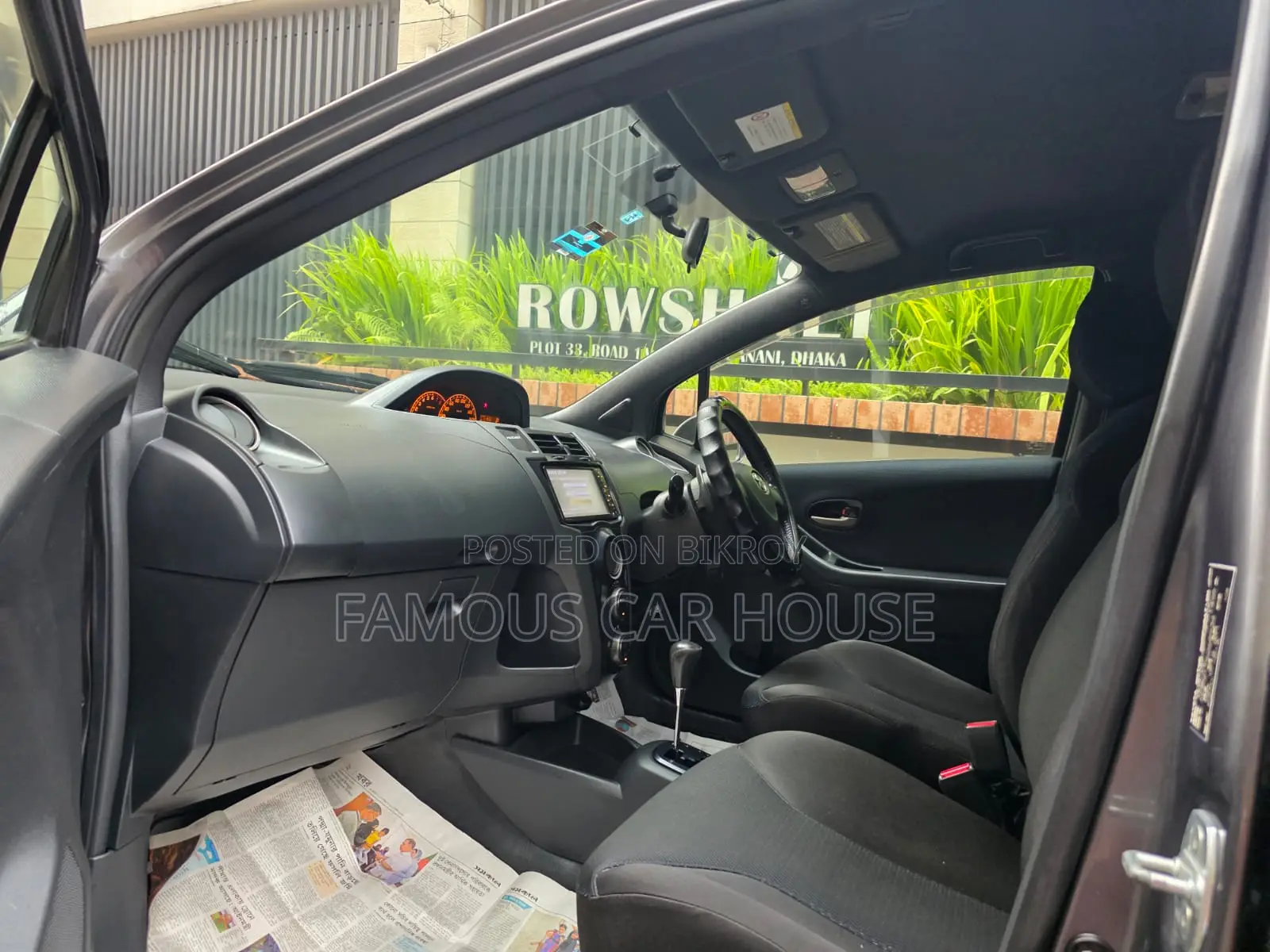 Toyota Vitz 1.0 Front-Wheel Drive 3-Door 2009 Gray