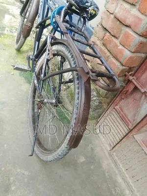 Ranger Cycle