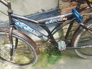 Ranger Cycle