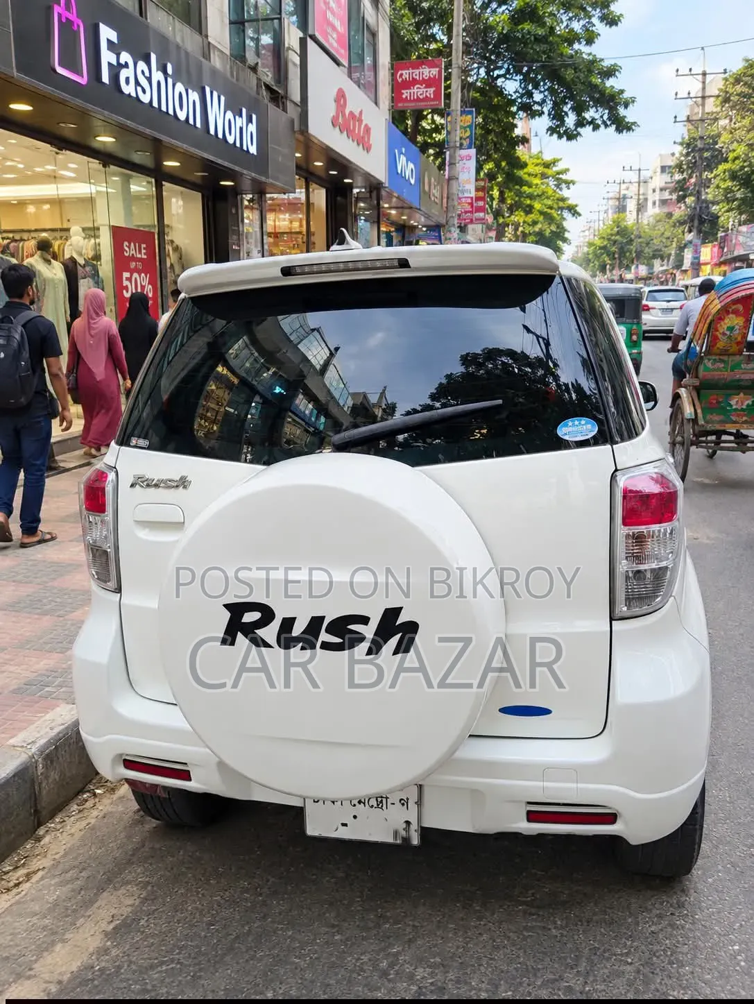 টয়োটা রাশ ১.৫ পিছনের চাকা চালিত ২০১০ হোয়াইট
