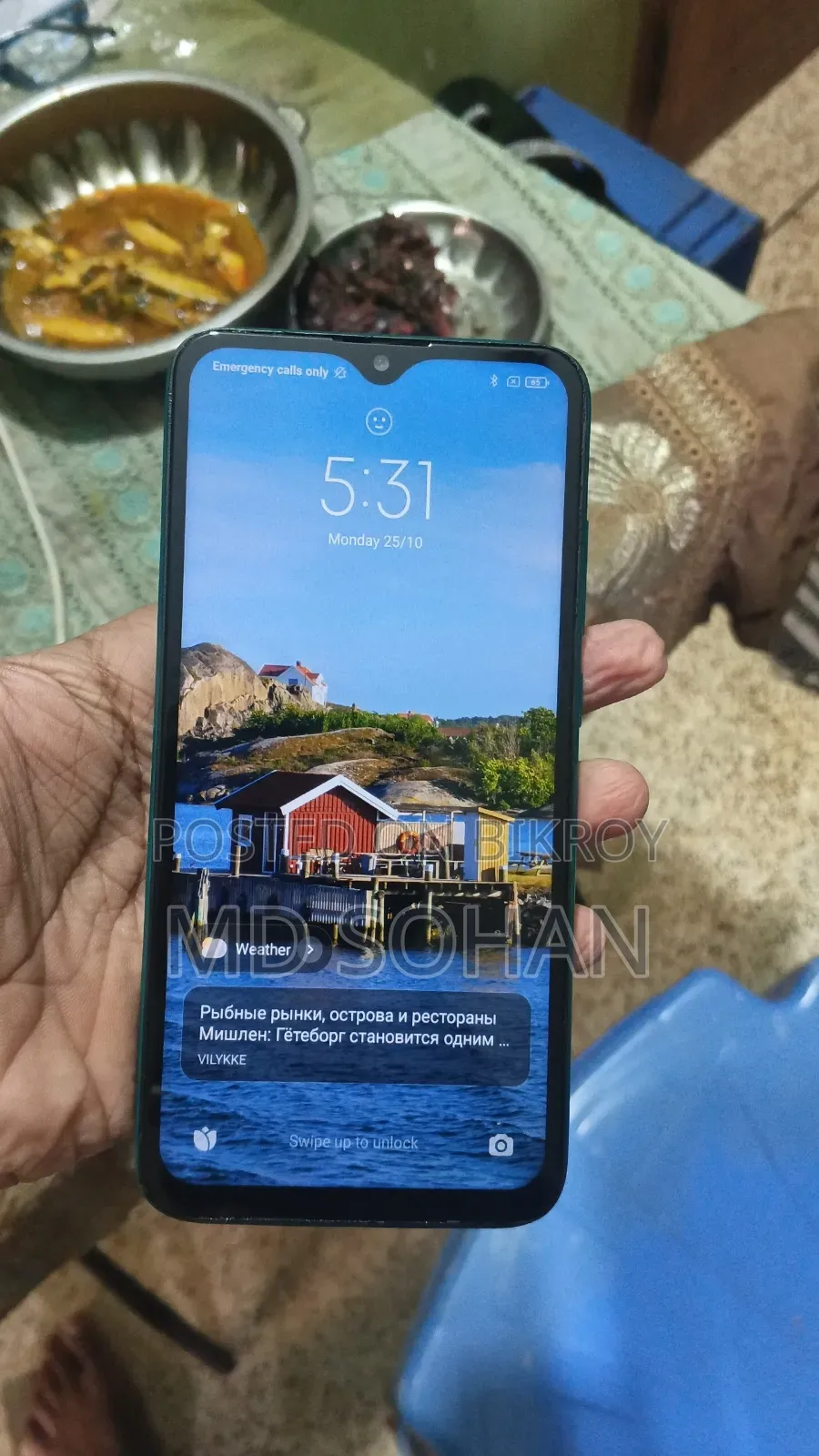 Xiaomi Redmi 8 64 GB Green