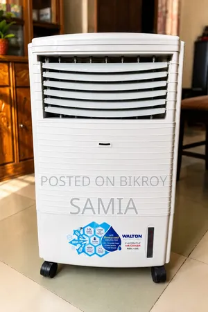 এই ইয়ার কুলার টি ওয়াল্টনের এটি অনেক ভালো কাজ করে।