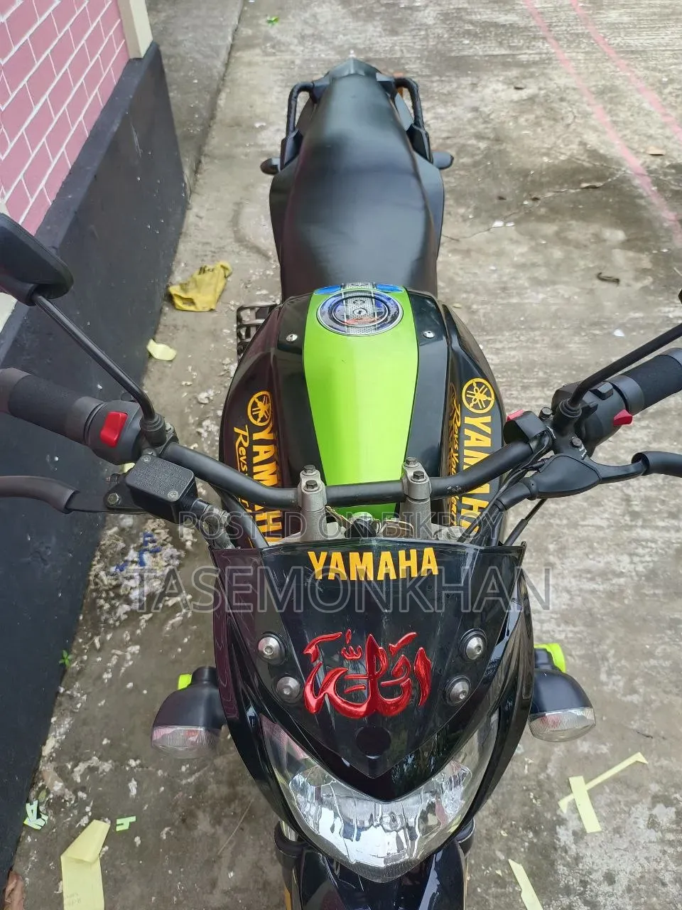 ইয়ামাহা এফজেড ২০১৭ কালো