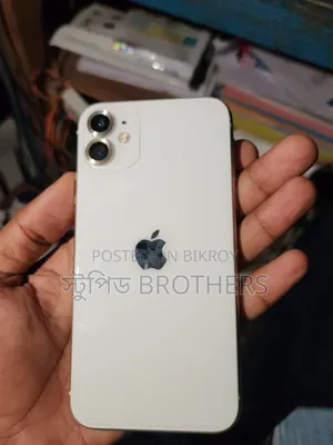 Apple iPhone 11 64 GB White