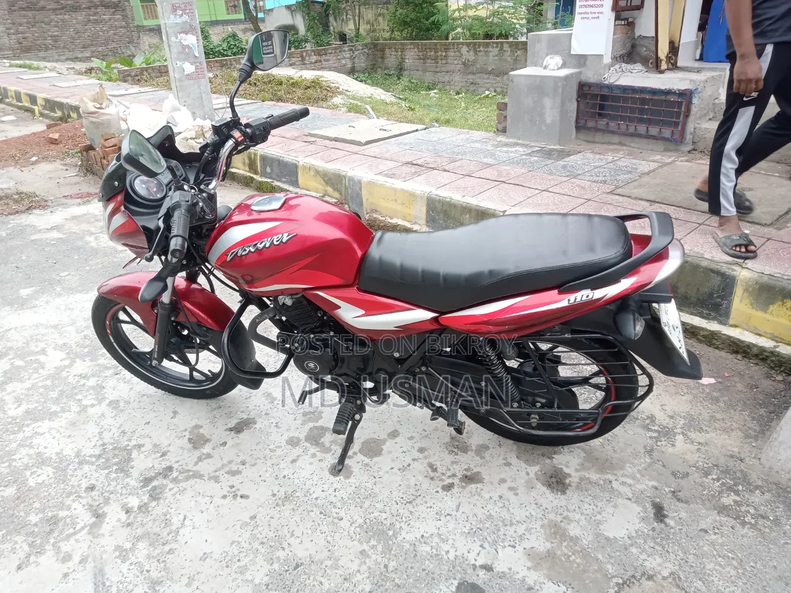 Bajaj Discover 110 2022 Red