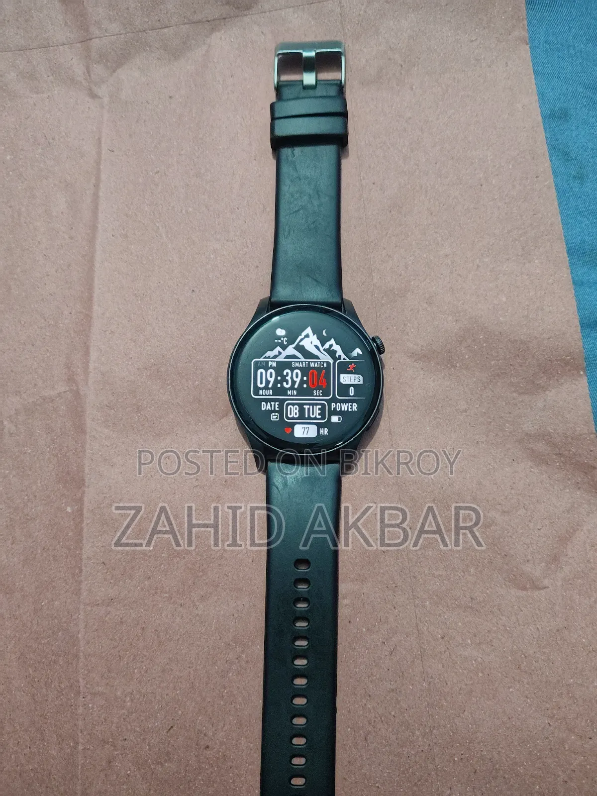 Colmi V73 Premium Smart Watch for Sell
