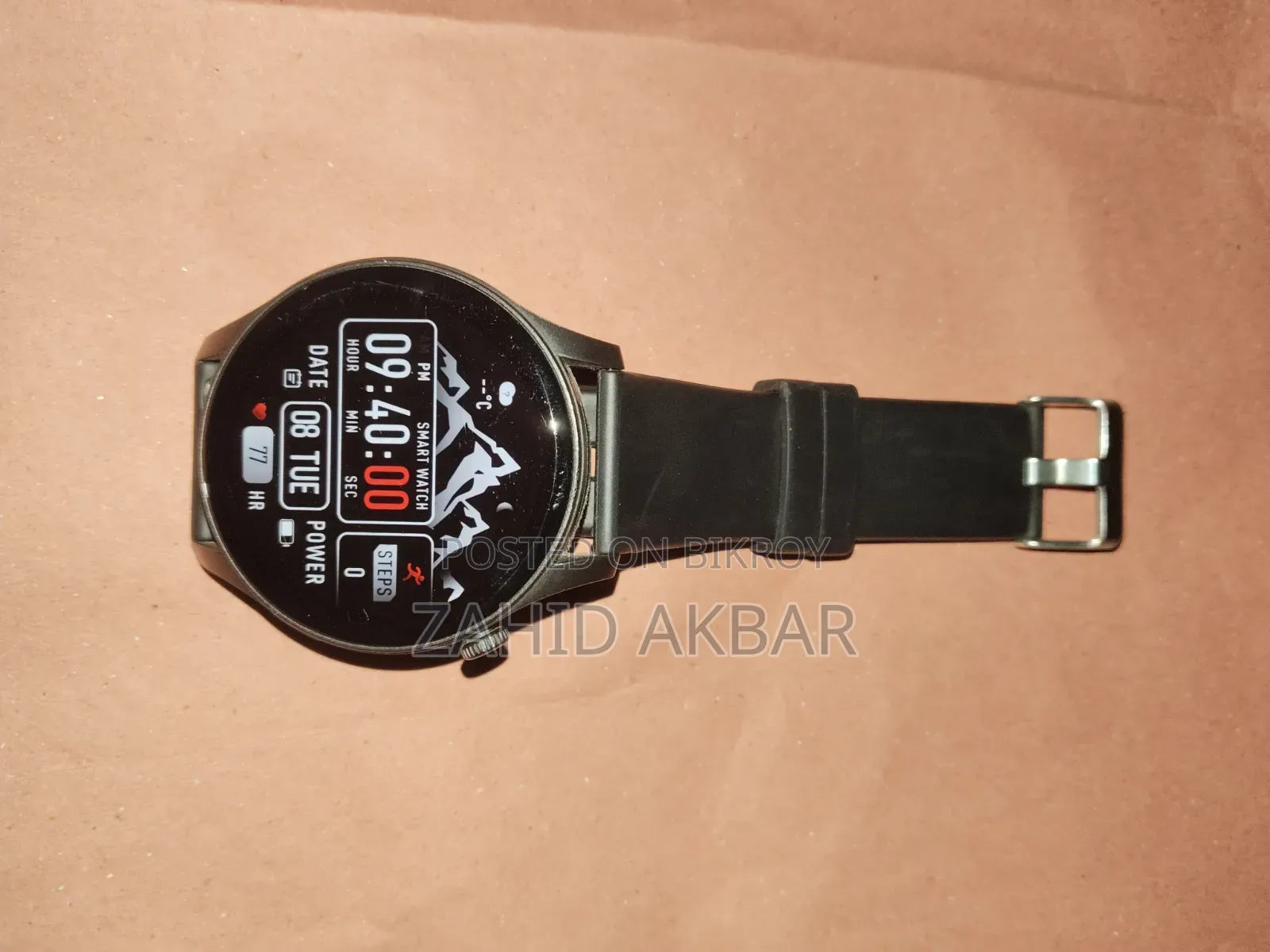 Colmi V73 Premium Smart Watch for Sell