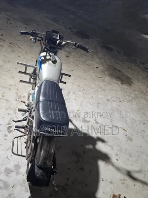 Yamaha 1992 Gray