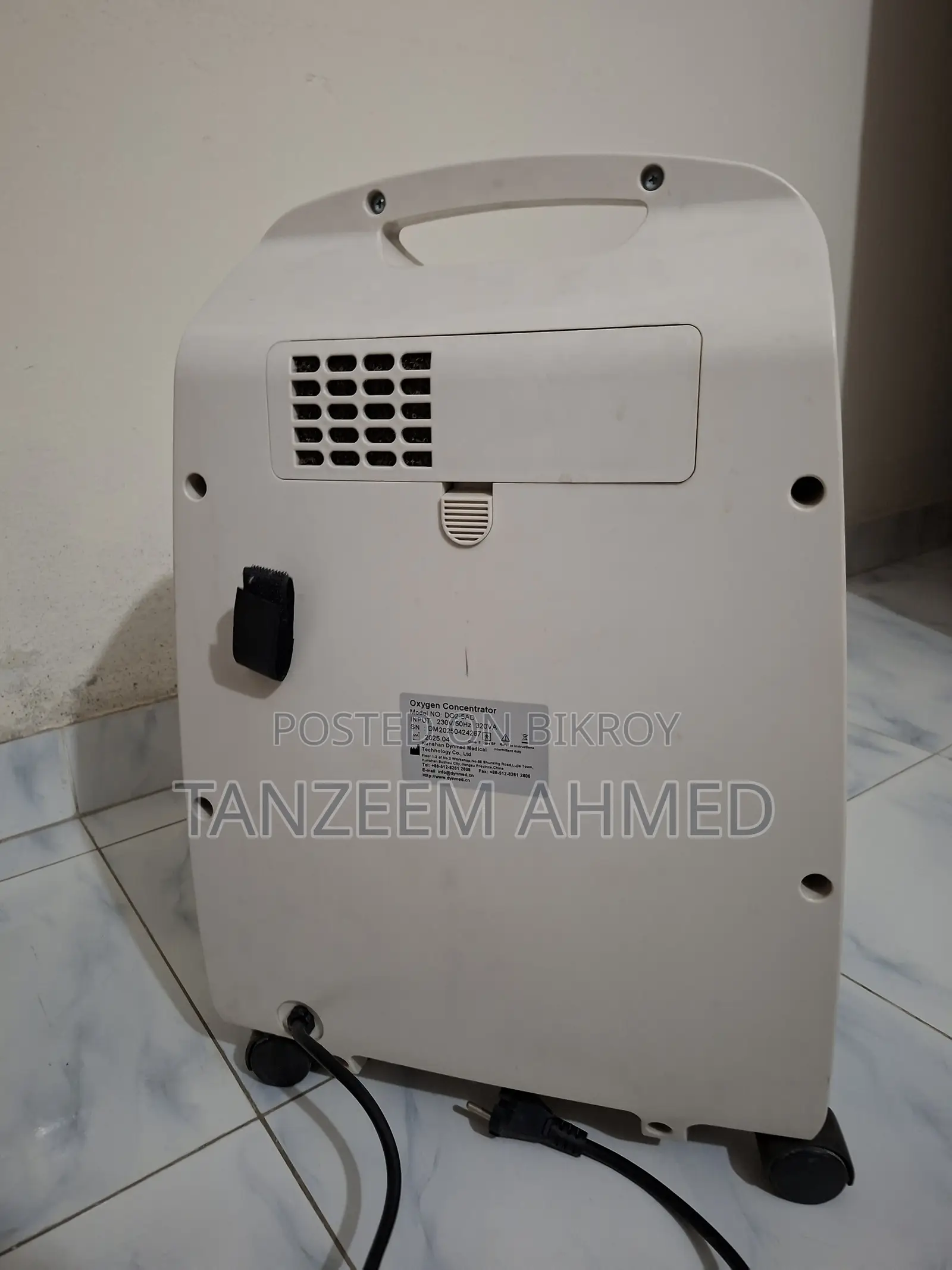 অক্সিজেন কনসেন্ট্রেটর (DYNMED)