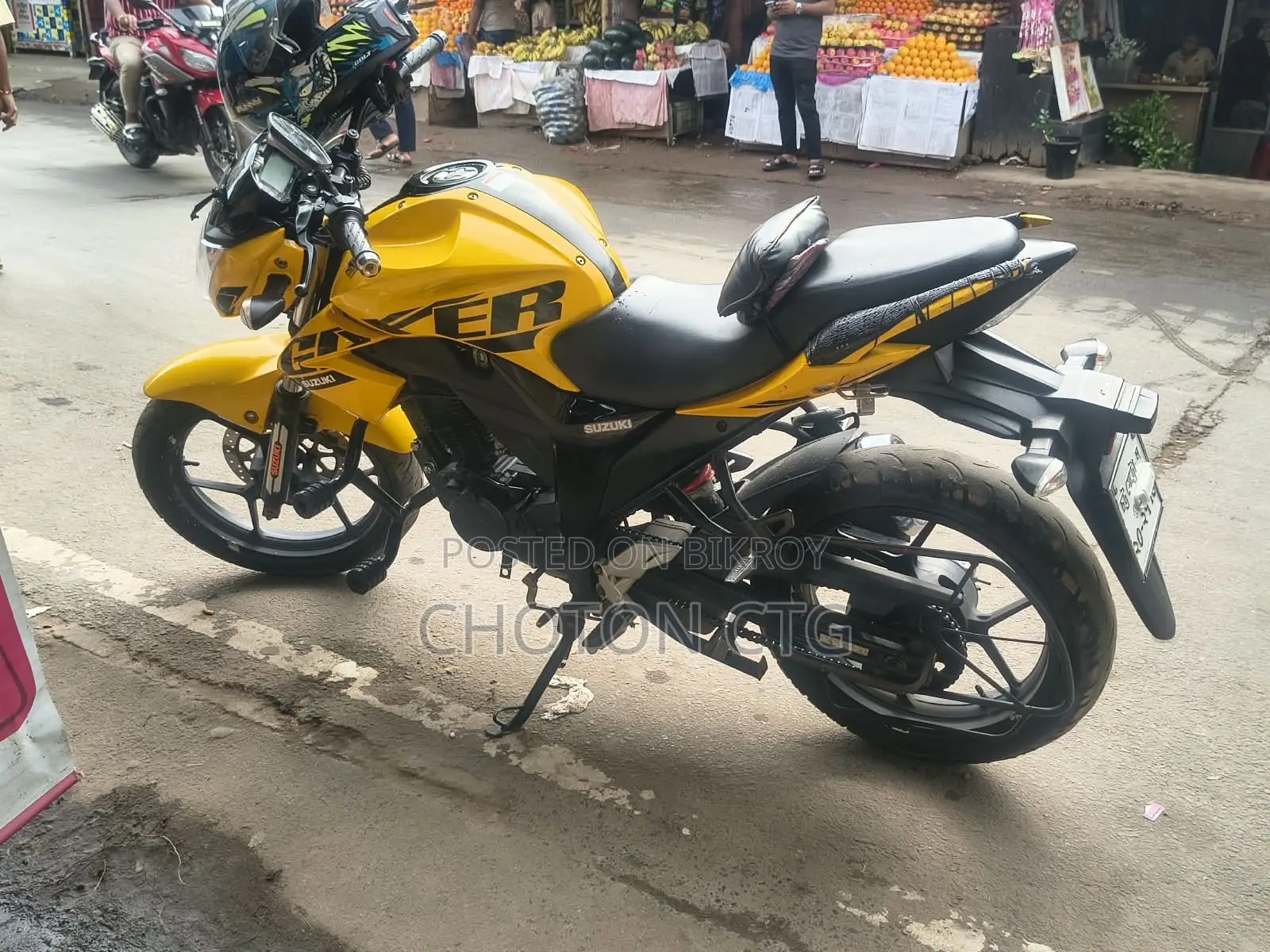 Suzuki Gixxer 2023 Yellow