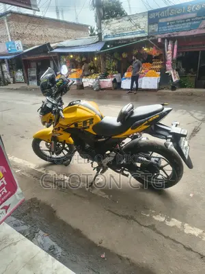 Suzuki Gixxer 2023 Yellow