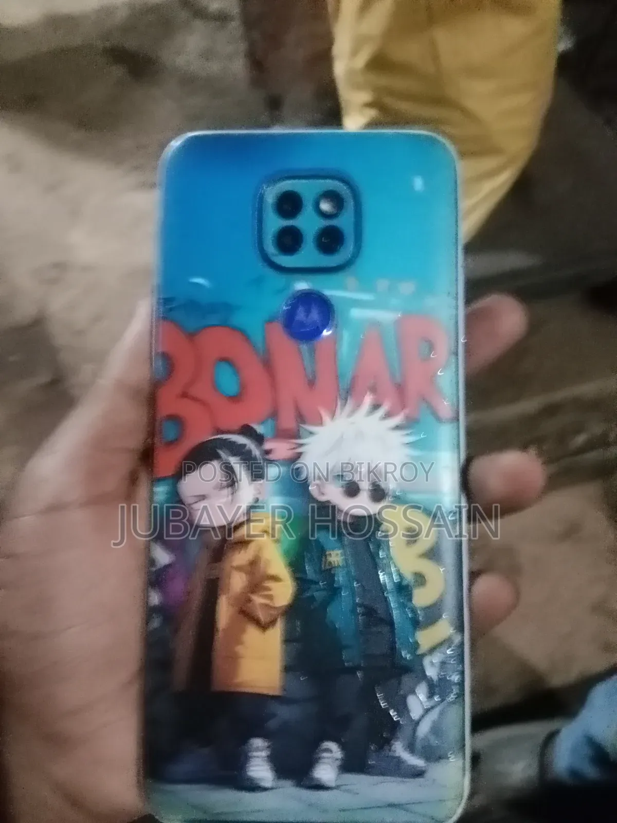 মোটর চলা মোটো জি৯ পাওয়ার ১২৮ জিবি ব্লু