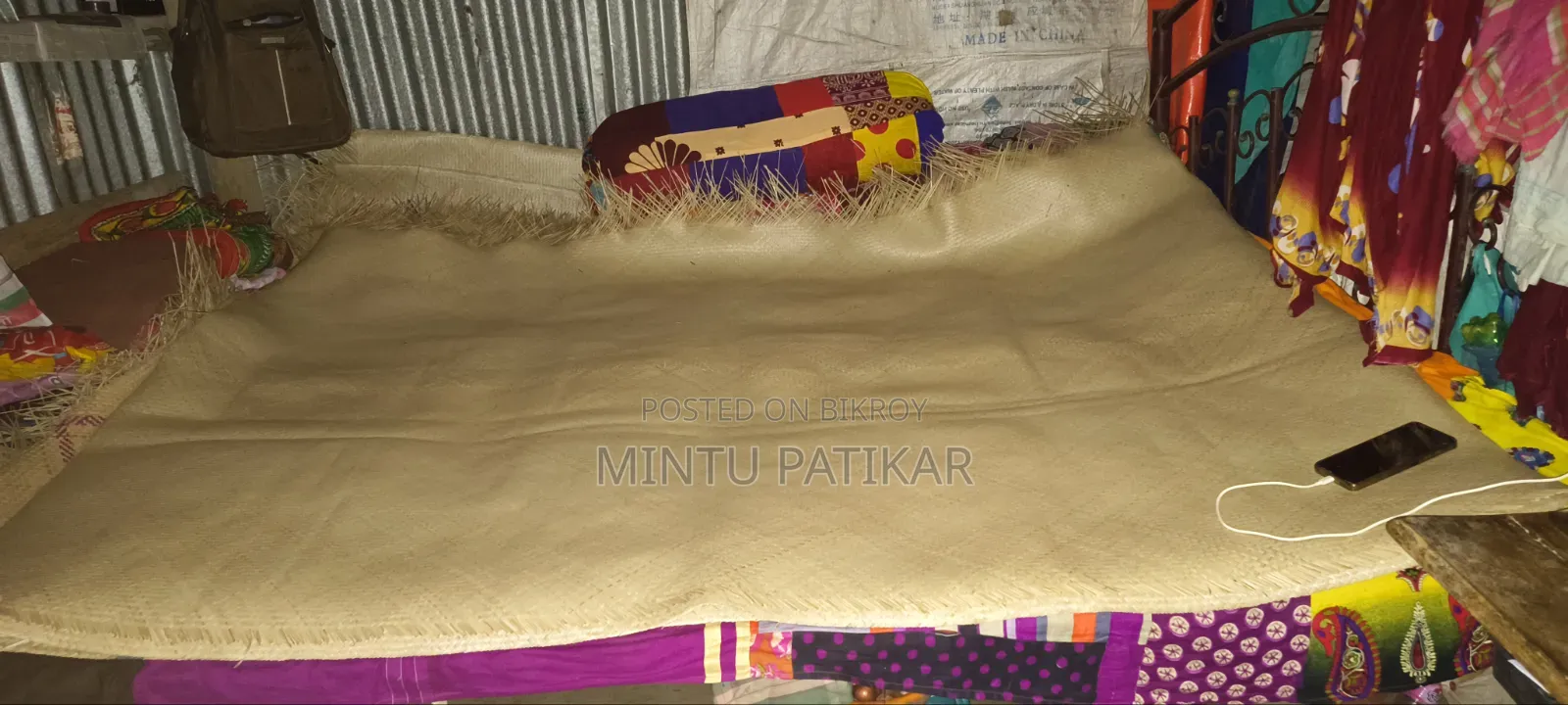 শীতল পাটি গরমে ঠান্ডা
