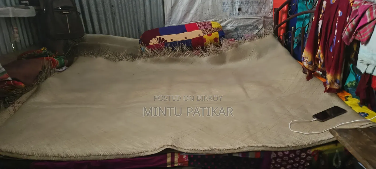 শীতল পাটি গরমে ঠান্ডা