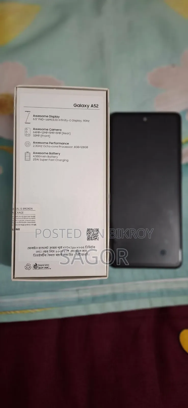 Samsung Galaxy A52 128 GB Blue