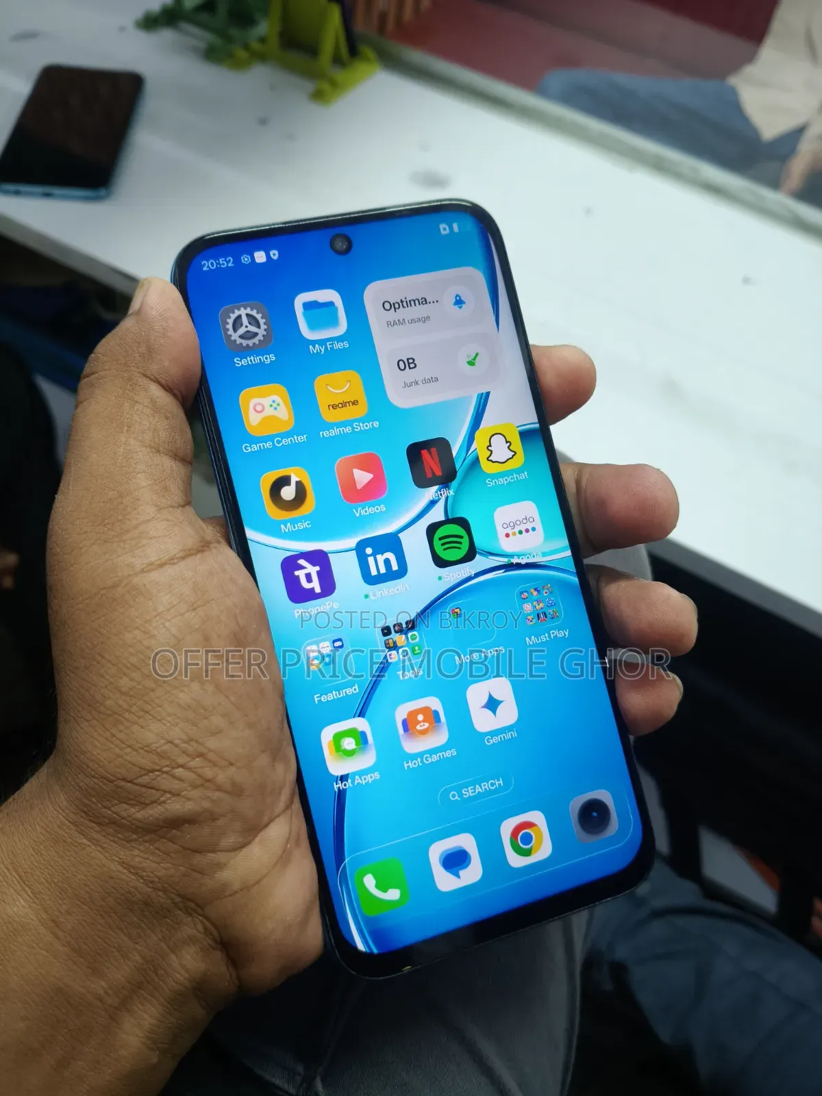 Realme 15x 128 জিবি লাল