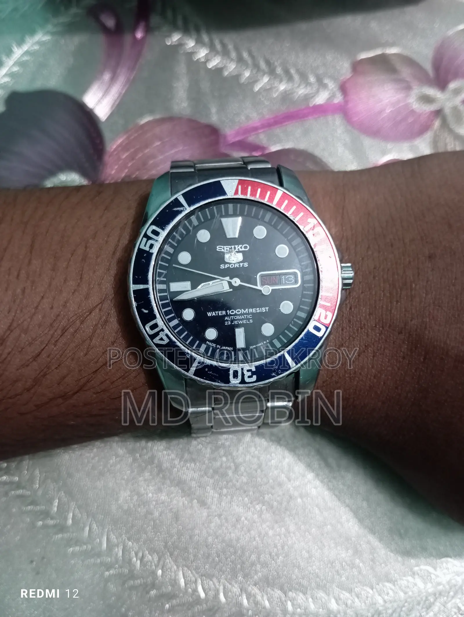 Seiko 5 Sports Sea Urchin Automatic Watch Price 12000