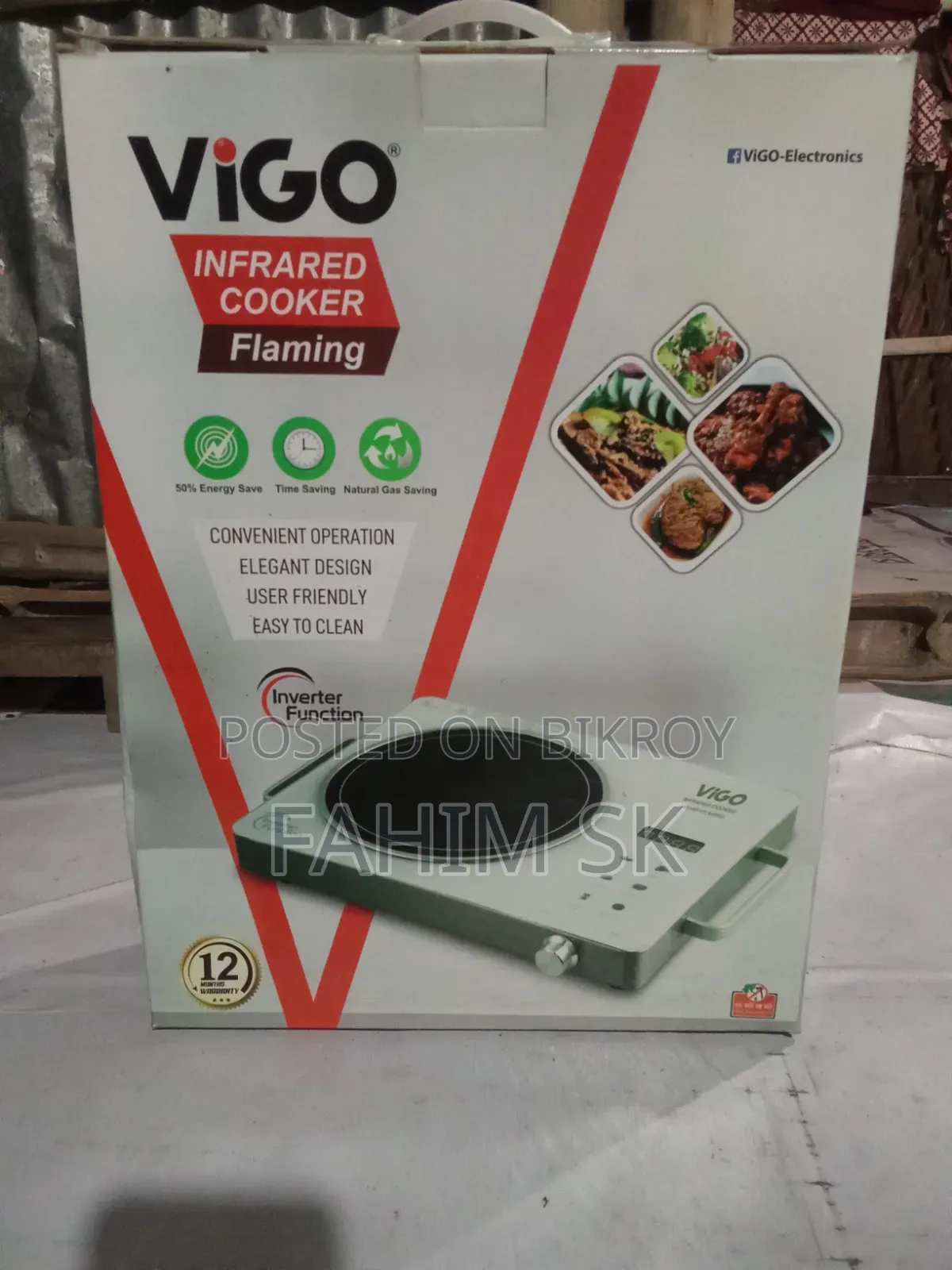 ব্র্যান্ড নিউ এবং অব্যবহৃত Vigo ইন্ডাকশন চুলা