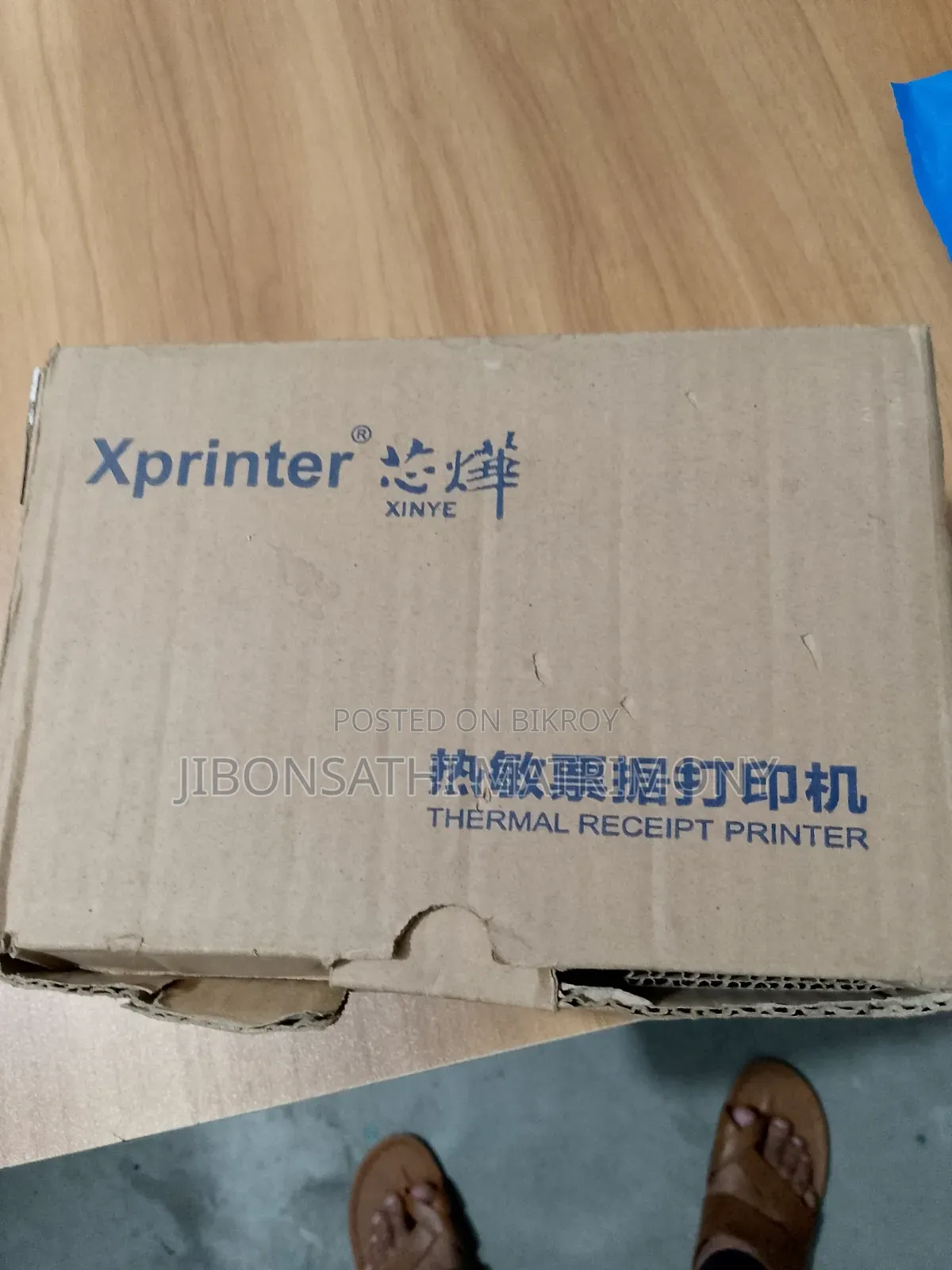 Thermal Receipt Printer X Printer